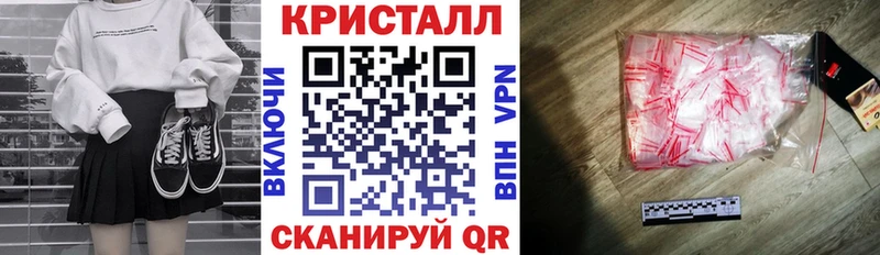 Amphetamine VHQ Купить Константиновск