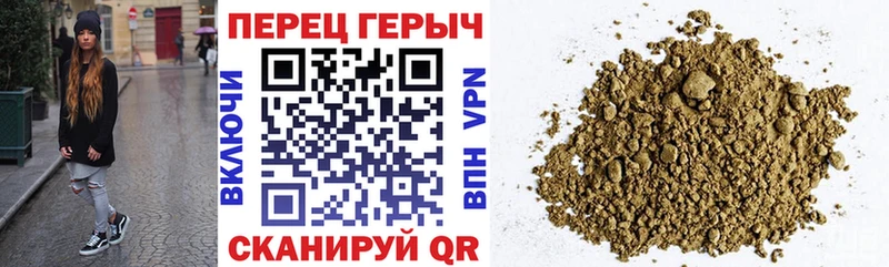 Купить  Константиновск  Героин VHQ 