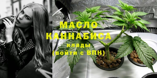 героин Верхнеуральск