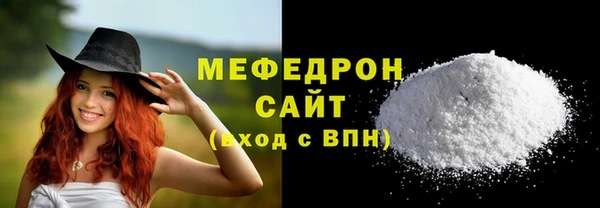 гашишное масло Верхний Тагил