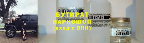 mdpv Верея