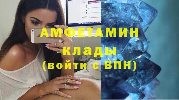 марки lsd Волосово